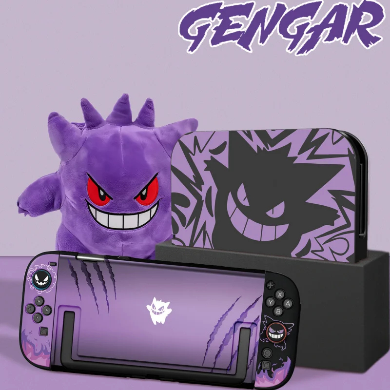 เคสป้องกันลายการ์ตูน Gengar สี - Controller Grip Cover บทวิจารณ์และราคา