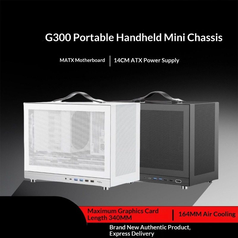 เคสพีซีแบบพกพา G300 ขนาด MATX  - Case Mesh Panel บทวิจารณ์และราคา